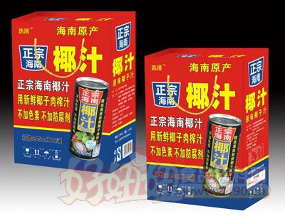 正宗上海椰汁手提礼盒室内设计海南多少钱一个月图片