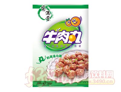 希波集团招商产品