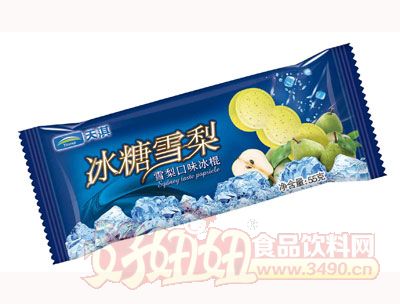 辽宁天淇食品集团有限公司招商产品