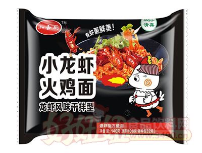 ССϺϺζɰͷ140g