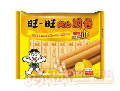 旺旺夹心煎卷90g(柠檬味)