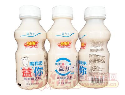 椰奥益力十原味乳酸菌饮料350ml