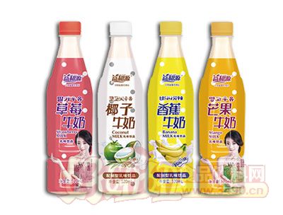 益和源乳味牛奶饮料520ml系列