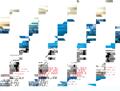 慧能多嚼着喝乳酸菌饮品340ml（蓝瓶）