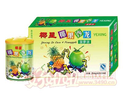 > 椰星椰果沙龙菠萝派水果饮料250gx12x20x24罐