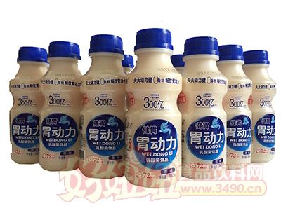 健胃胃动力乳酸菌饮品340ml