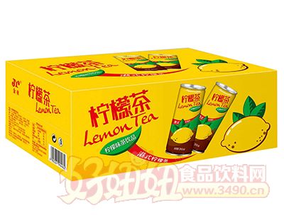 金羽��檬茶箱�b