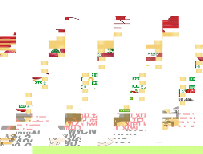 淇果庄园苹果汁饮料汁1.5L