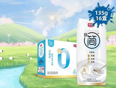 研��崽�理�L味酸牛奶135g*16ml