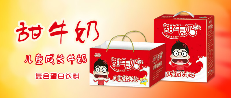 山东汇田食品科技有限公司