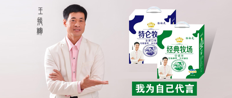 河北锦鑫食品有限公司