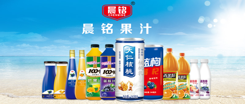 商丘华晨食品有限公司