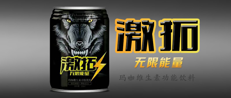 河南省天丝生物科技有限公司