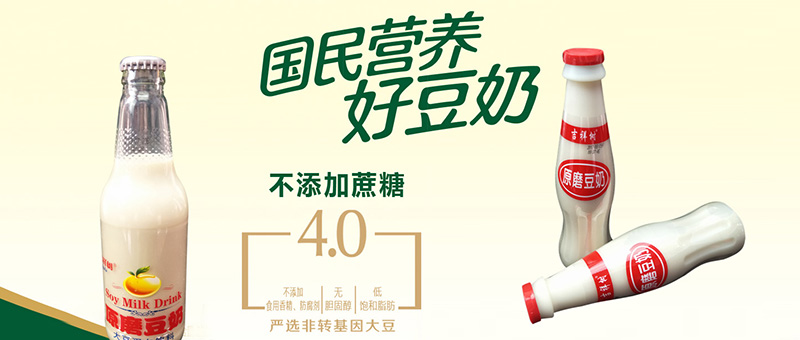 中山市富兴源食品饮料有限公司