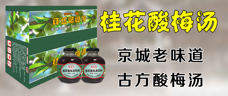 得心者有限公司