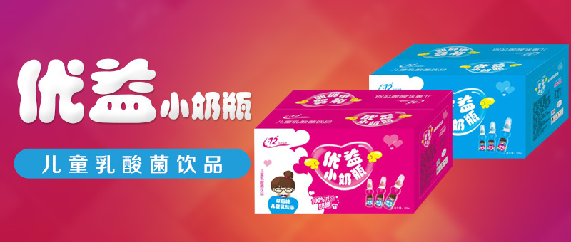 枣庄全顺食品有限公司
