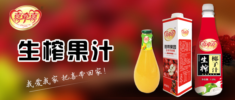 河南上喆实业有限公司