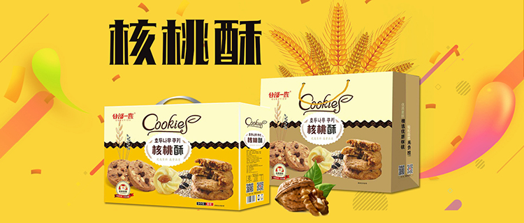 河南谷部一族食品有限公司
