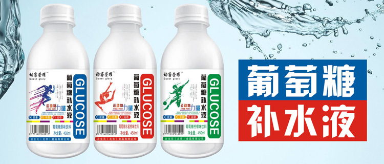 合生元（北京）食品有限公司