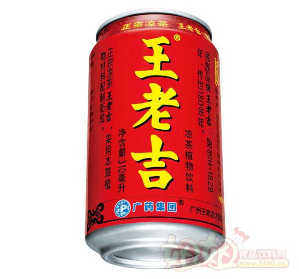 王老吉品牌价值最大化的策略