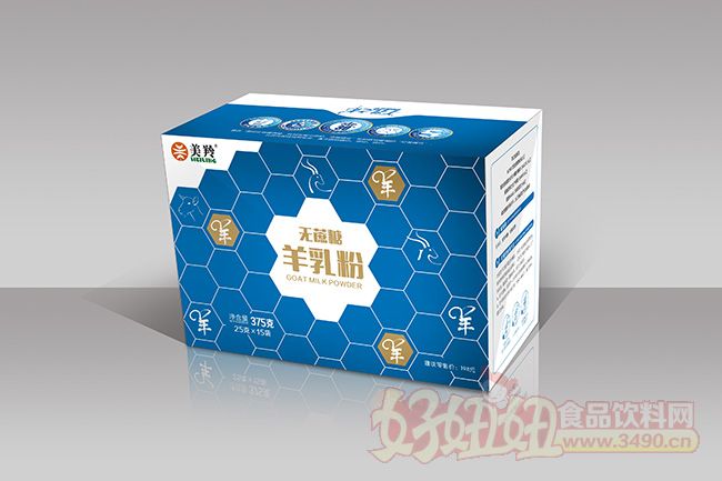 红星美羚新品上市招商已全面启动