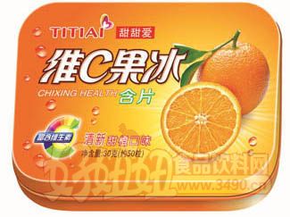 甜甜爱维c果冰甜橙味铁盒