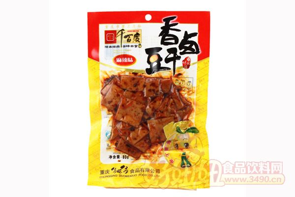 豆制品的生产仍须规范