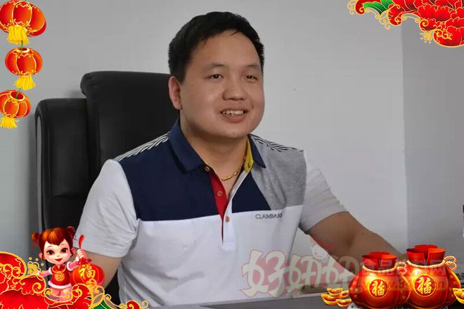 2016年春节过去>洛阳酒府食品厂2015年已经悄然判断,拜年的扇贝怎么过去烤熟没图片