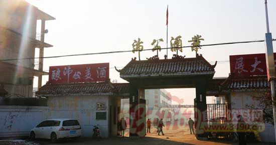 沛县沛公酒业有限公司项庄舞剑,意在沛公.