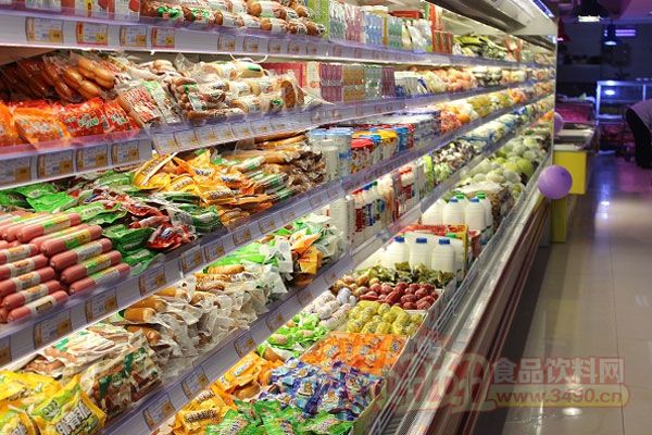 食品安全的相关概念解析
