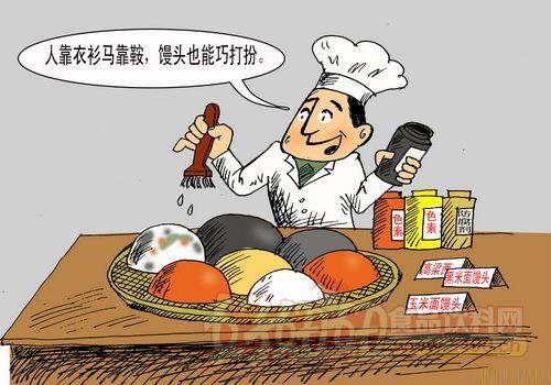 【两会食品安全】道德建设不可少