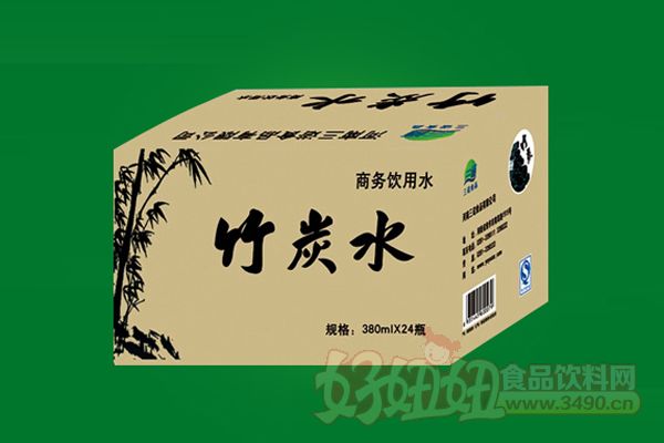 喝水喝三诺竹炭水