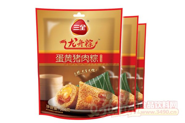 三全食品