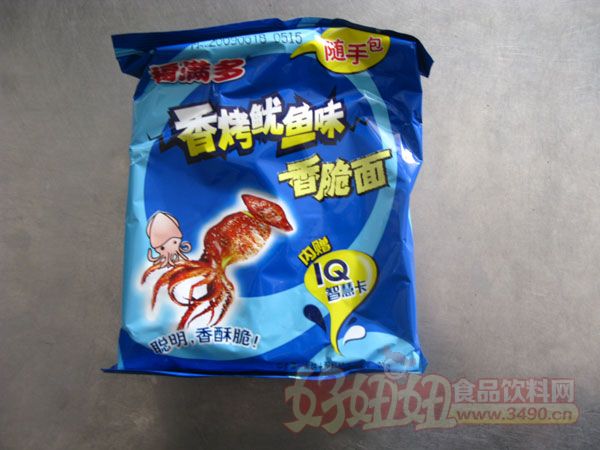 干吃面