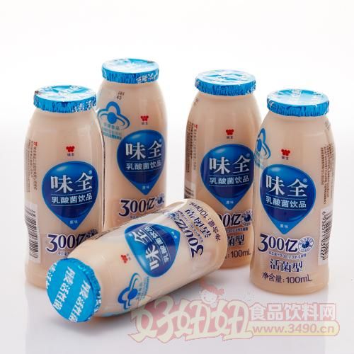 味全低温乳酸菌