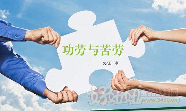 二胡曲谱我的快乐就是想你-业,其评价标准就是目标和任务的完成程度.老板、领导把任务交给你