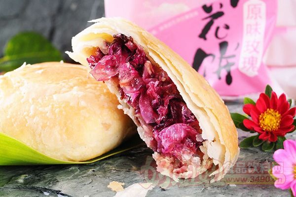鲜花饼
