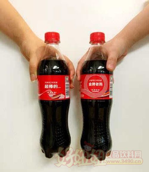 可口可乐