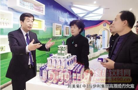 传播行业正声 重铸乳业信心