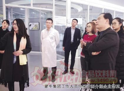 传播行业正声 重铸乳业信心