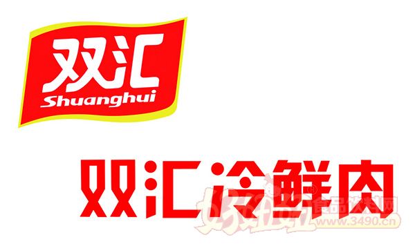双汇