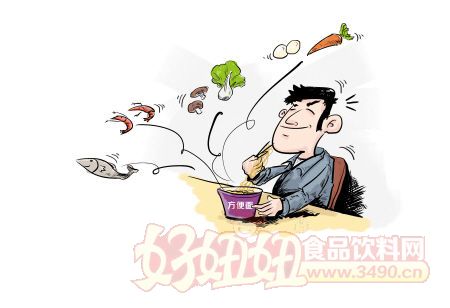 方便面