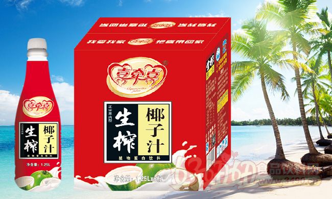 河南上喆饮品