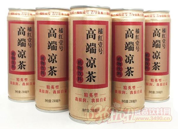 高价凉茶橘红壹号成分差异功效雷同-好妞妞饮料网【yl.3490.cn】