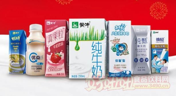 蒙牛
