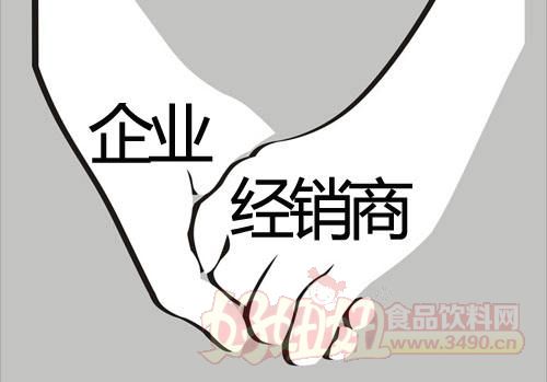 食品经销商的出路在哪里?