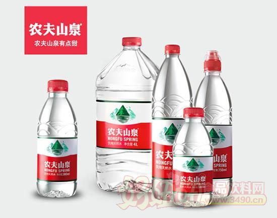 农夫桶装水