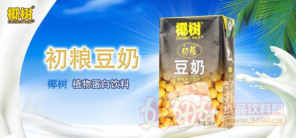 椰树豆奶价格椰树豆奶怎么样