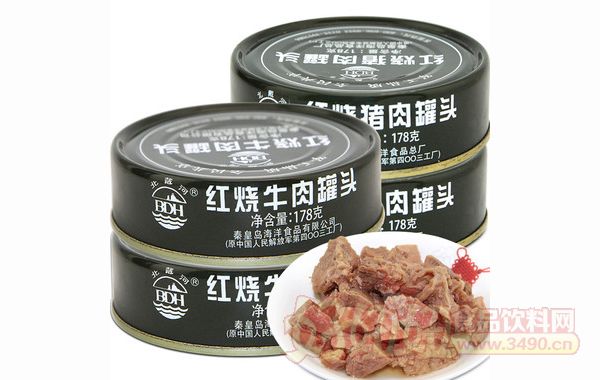 北戴河红烧牛肉罐头价格