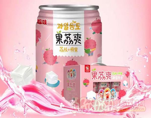 福娃推出两款水果概念新品 水果深加工市场前景良好